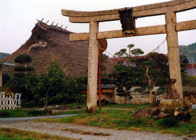 関西の茅葺民家 44