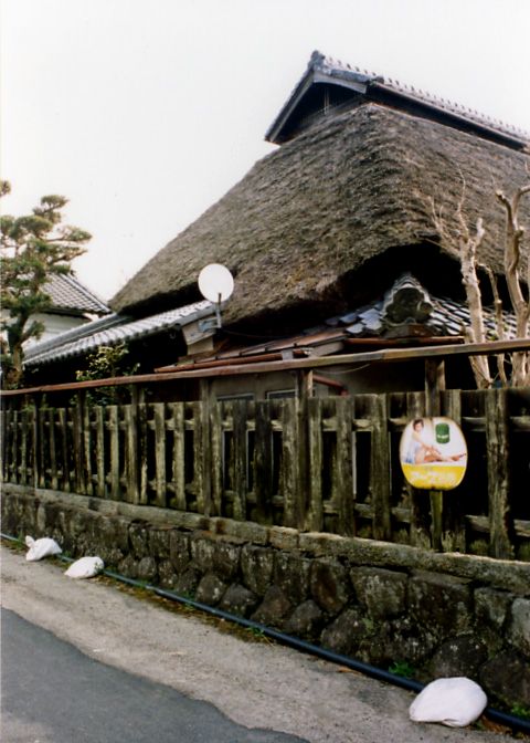 関西の茅葺民家 93